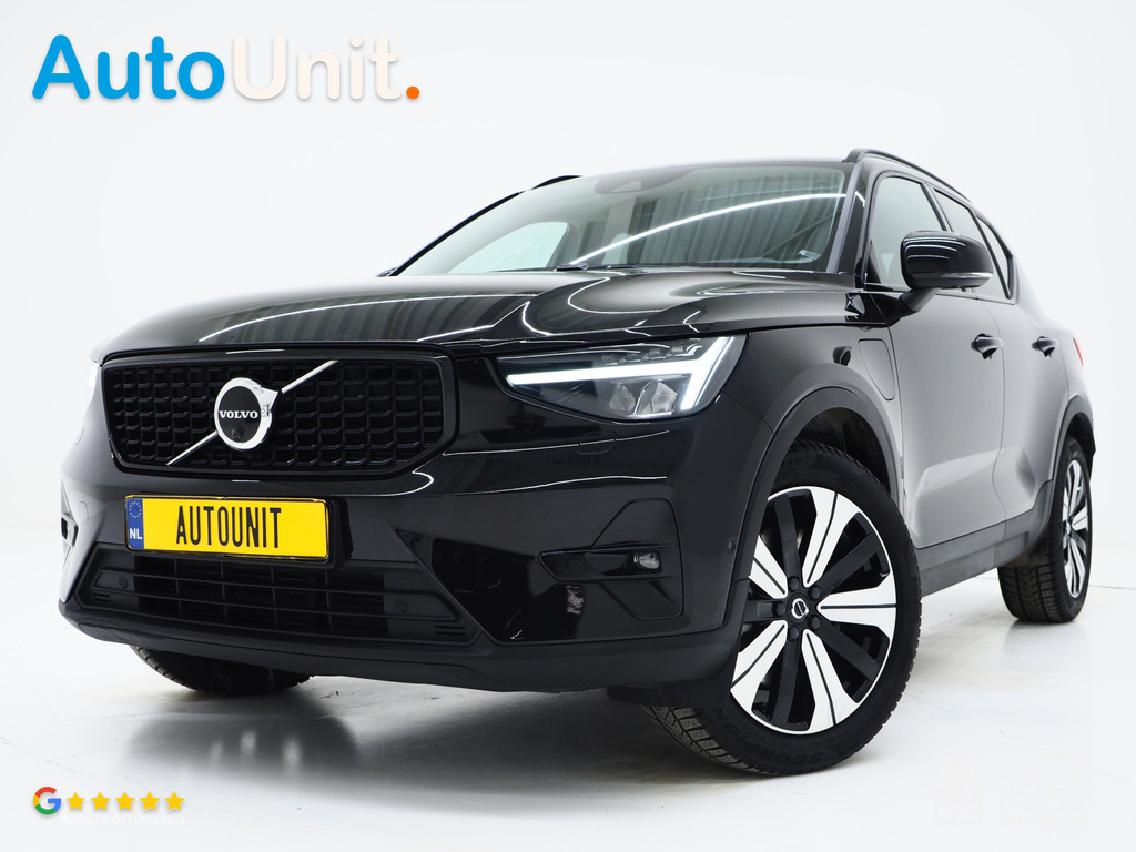 50732618