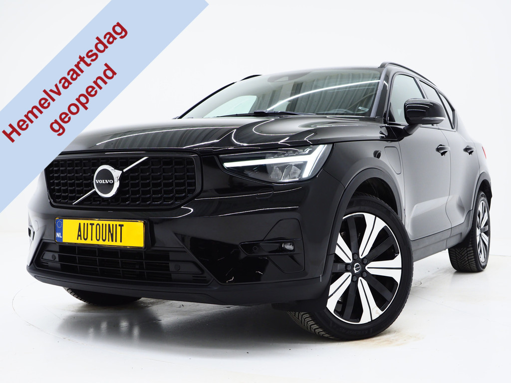 50902302