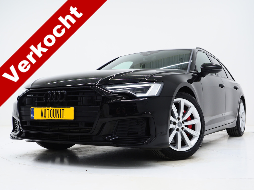 53251529
